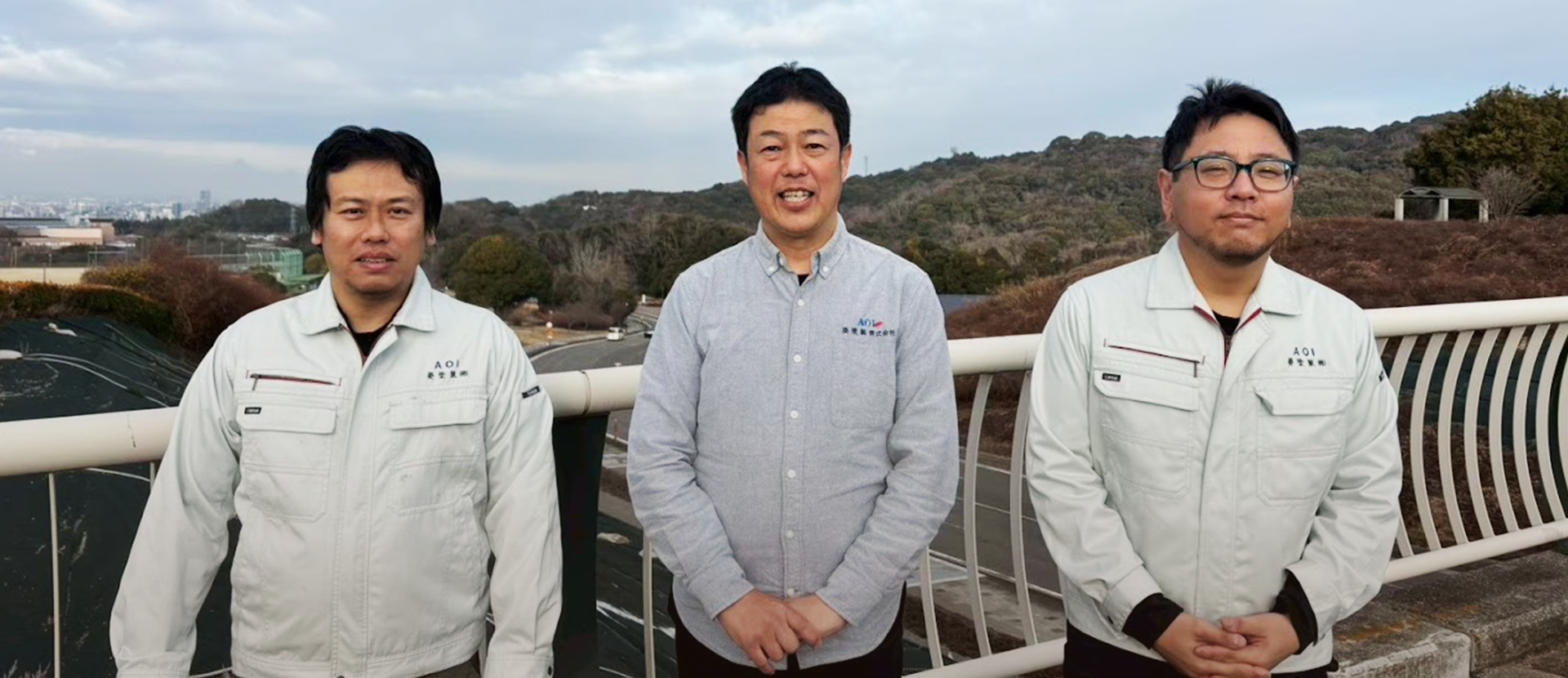 葵塗装株式会社