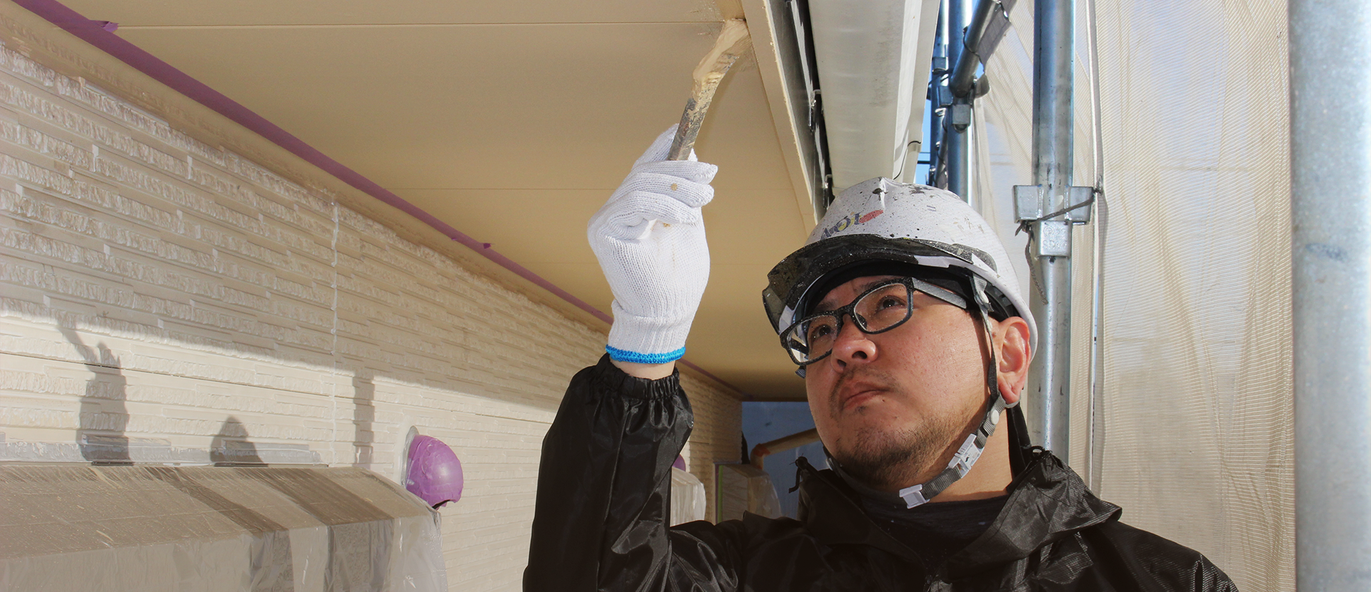 葵塗装株式会社