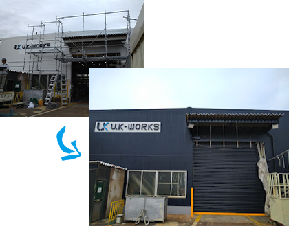 企業・工場向け塗装（遮熱・節電対策）