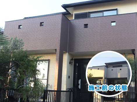 一戸建て外壁リフォーム